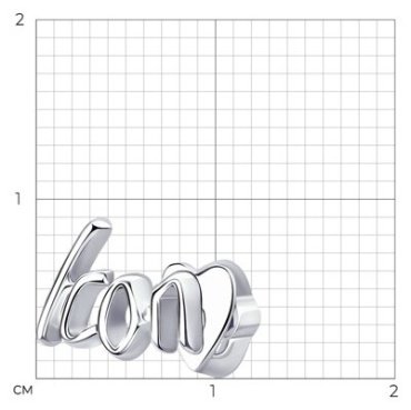 Кафф SOKOLOV 94170152 вес 78 г серебро, без вставок купить,22347