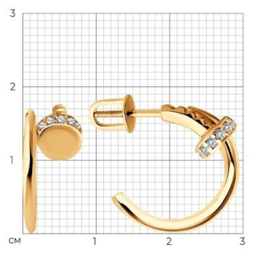 Серьги Diamant 93-122-02016-1 вес 3.42 г серебро, фианит купить,23470