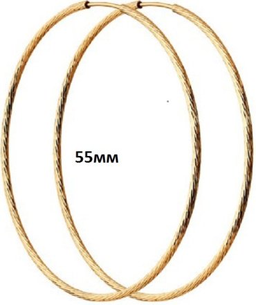 Конго Diamant 93-124-01889-1 вес 4.28 г серебро, без вставок купить,17413