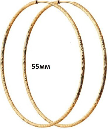 Конго Diamant 93-124-01889-1 вес 4.28 г серебро, без вставок купить,17413