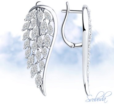 Серьги SOKOLOV 94026635 вес 6.59 г серебро, фианит купить,32949