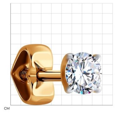 Моносерьга Diamant 51-127-02025-1 вес 0.43 г золото, фианит купить,39556