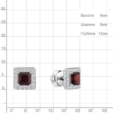 Пусеты AQUAMARINE 4773603A.5 вес 2.36 г серебро, фианит, гранат купить,25625