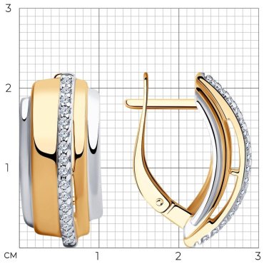 Diamant 93-120-00426-1 4.25 г серебро, фианит купить,NaN