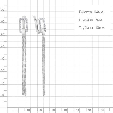 Серьги AQUAMARINE 49181А вес 2.8 г серебро, фианит купить,27010