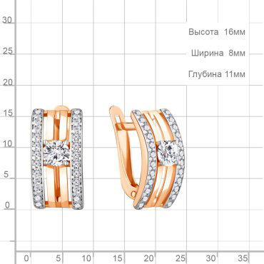 Серьги AQUAMARINE 49096А вес 2.76 г серебро, фианит купить,38783