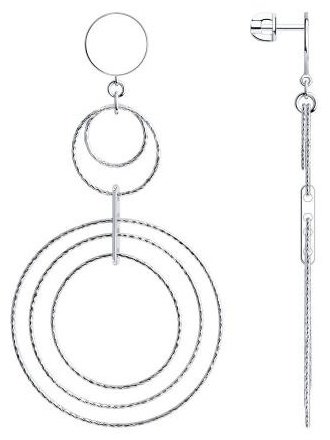 Серьги SOKOLOV 94024367 вес 5.44 г серебро, без вставок купить,NaN