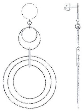 Серьги SOKOLOV 94024367 вес 5.44 г серебро, без вставок купить,NaN