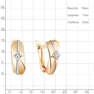 Серьги AQUAMARINE 49010А вес 2.86 г серебро, фианит купить,20638