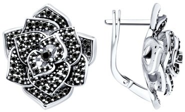 Серьги Diamant 94-120-02050-1 вес 10.83 г серебро, фианит купить,NaN