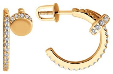Серьги Diamant 93-122-02048-1 вес 3.43 г серебро, фианит купить,16744