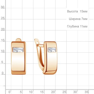 Серьги AQUAMARINE 400040 вес 2.62 г серебро, фианит купить,24793