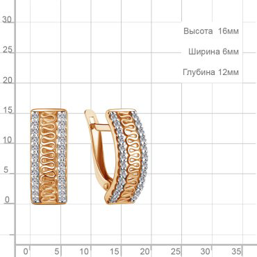 Серьги AQUAMARINE 400142А вес 2.36 г серебро, фианит купить,32627