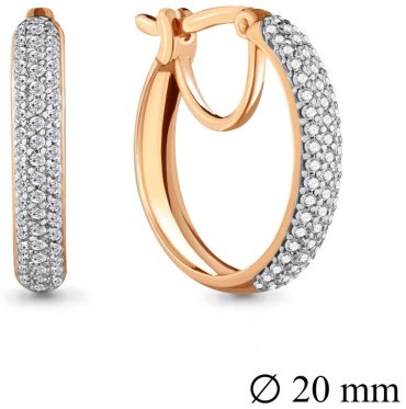 Конго AQUAMARINE 42435А вес 3.16 г серебро, фианит купить,29087