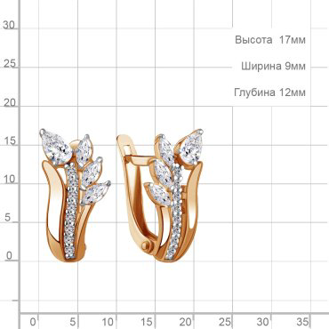 Пусеты AQUAMARINE 400166А_s вес 2.44 г серебро, фианит купить,34679