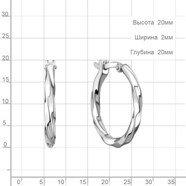 Серьги AQUAMARINE 33869.5 вес 4 г серебро, без вставок купить,34628