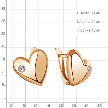 Серьги AQUAMARINE 400512А.6 вес 3.4 г серебро, фианит купить,29087