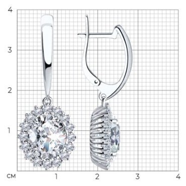 Серьги Diamant 94-121-00646-1 вес 9.1 г серебро, фианит купить,44475