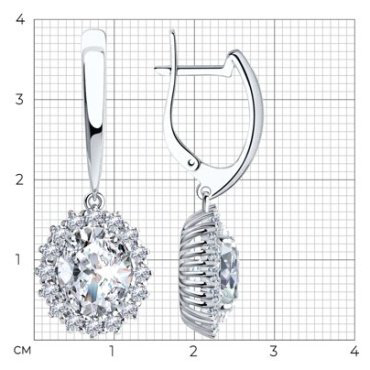 Серьги Diamant 94-121-00646-1 вес 9.1 г серебро, фианит купить,44475
