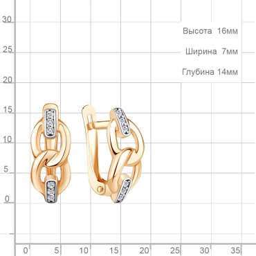 Серьги AQUAMARINE 400174А.6 вес 2.46 г серебро, фианит купить,34679