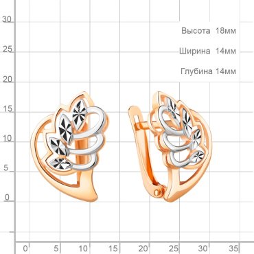 Серьги AQUAMARINE 34044.6 вес 2.5 г серебро, без вставок купить,23408