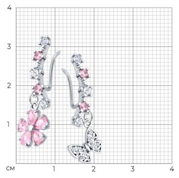 Кафф SOKOLOV 94026781 вес 2.63 г серебро, фианит купить,NaN