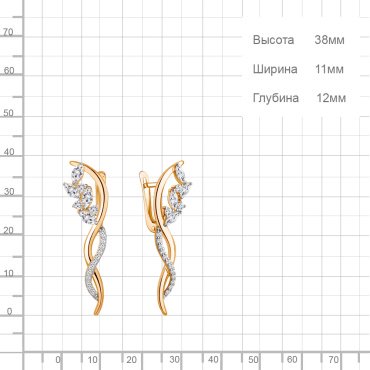 Серьги AQUAMARINE 400156А.6 вес 4.1 г серебро, фианит купить,45144