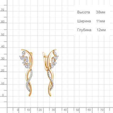 Серьги AQUAMARINE 400156А.6 вес 4.1 г серебро, фианит купить,45144