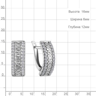 Серьги AQUAMARINE 400142А_a вес 2.63 г серебро, фианит купить,32627