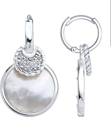 Серьги Diamant 94-321-02303-1 вес 6.69 г серебро, фианит, перламутр купить,45090