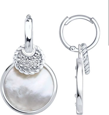 Серьги Diamant 94-321-02303-1 вес 6.69 г серебро, фианит, перламутр купить,45090