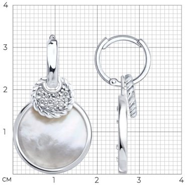 Серьги Diamant 94-321-02303-1 вес 6.69 г серебро, фианит, перламутр купить,45090