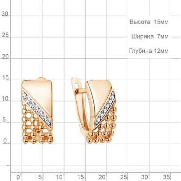 Серьги AQUAMARINE 400275А_a вес 2.8 г серебро, фианит купить,25625