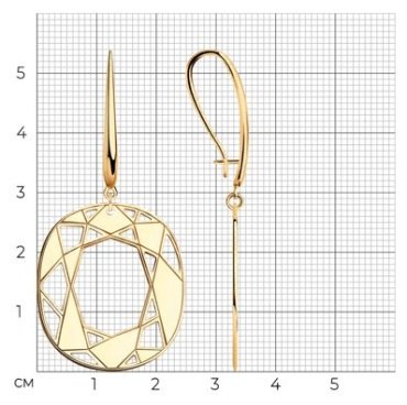 Серьги Diamant 93-121-01682-1 вес 3.58 г серебро, без вставок купить,18730