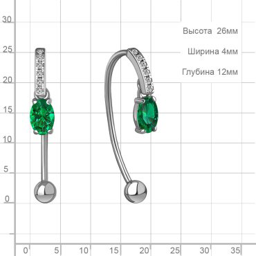Пусеты AQUAMARINE 48296АГ вес 2.1 г серебро, фианит купить,32832