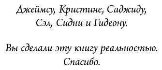 Книга Равикант К.: Люби себя. Словно от этого зависит твоя жизнь