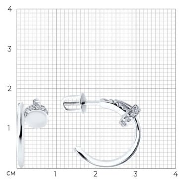 Серьги Diamant 94-122-02016-1 вес 3.51 г серебро, фианит купить,15236