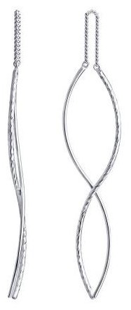 Серьги-цепочки Diamant 94-120-01036-1 вес 1.72 г серебро, без вставок купить,13338