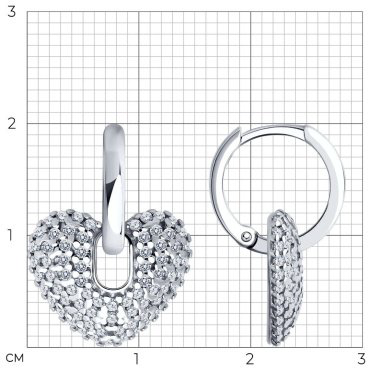 Серьги SOKOLOV 94025878 вес 3.48 г серебро, фианит купить,24870