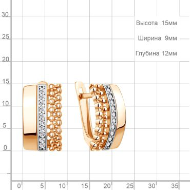 Серьги AQUAMARINE 400284А_a вес 2.66 г серебро, фианит купить,24793