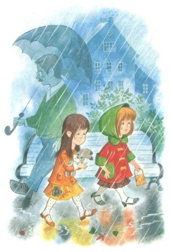 Книга Осеева В. Волшебное слово. Рассказы и сказки купить,NaN