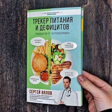 Книга Араз Ш., Некрасов А. А.: Как приходят дети. Книга-тренинг для каждой, кто готов пригласить малыша в свою жизнь купить,NaN
