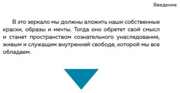 Книга Алле Ж.: Яблочко от яблони: Как прошлое твоего рода влияет на твое настоящее купить,NaN