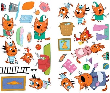 Книга Три кота. Развивающие наклейки. Помогаем маме купить,NaN