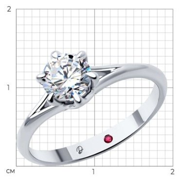 Кольцо Diamant 52-210-02401-1_175 размер 17.5 вес 2.34 г золото, бриллиант купить,665636