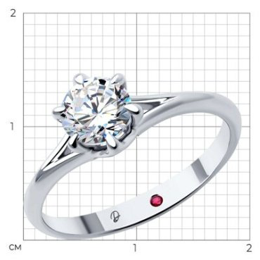 Кольцо Diamant 52-210-02401-1_175 размер 17.5 вес 2.34 г золото, бриллиант купить,665636