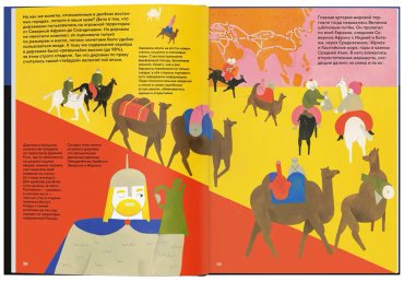 Книга Борисова Т.: На вес золота купить,NaN