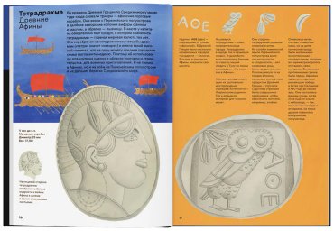 Книга Борисова Т.: На вес золота купить,NaN