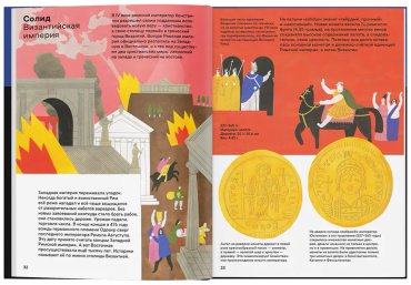 Книга Борисова Т.: На вес золота купить,NaN