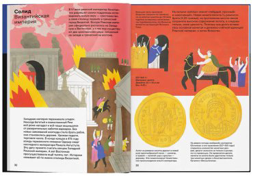 Книга Борисова Т.: На вес золота купить,NaN